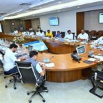 Review Meeting Conducted on Welfare Scheme Implementation