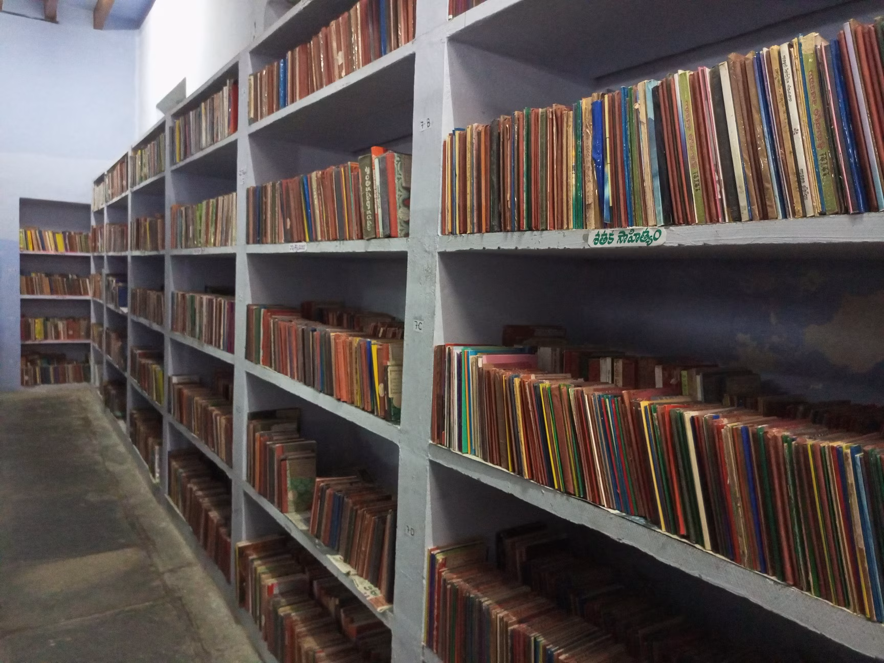 saraswata-niketanam-vetapalem-prakasam-institutes-VpKztt83Hx