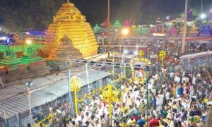 Amareswara Swamy Mahashivaratri Celebrations