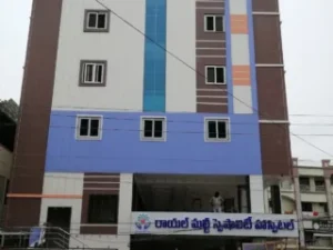 Royal Multispeciality Hospital