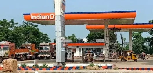 IndianOil