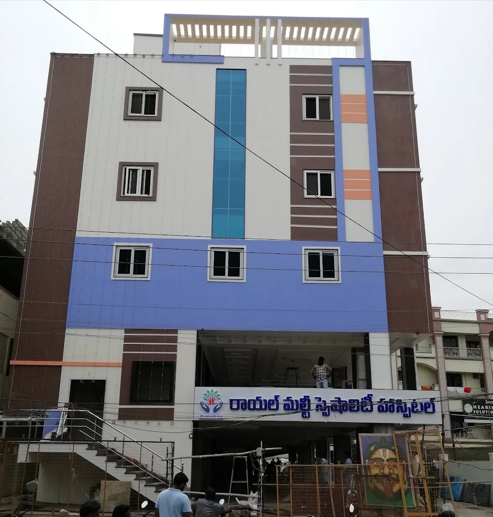 ROYAL MULTISPECIALITY HOSPITAL