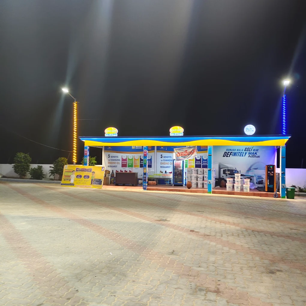 Bharat petroleum Sri Shanmukha Filling station