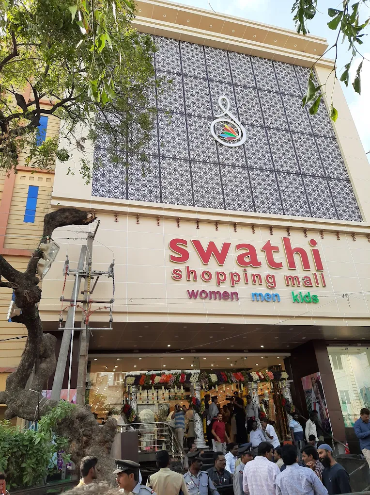 Swathi Shopping Mall – Chirala